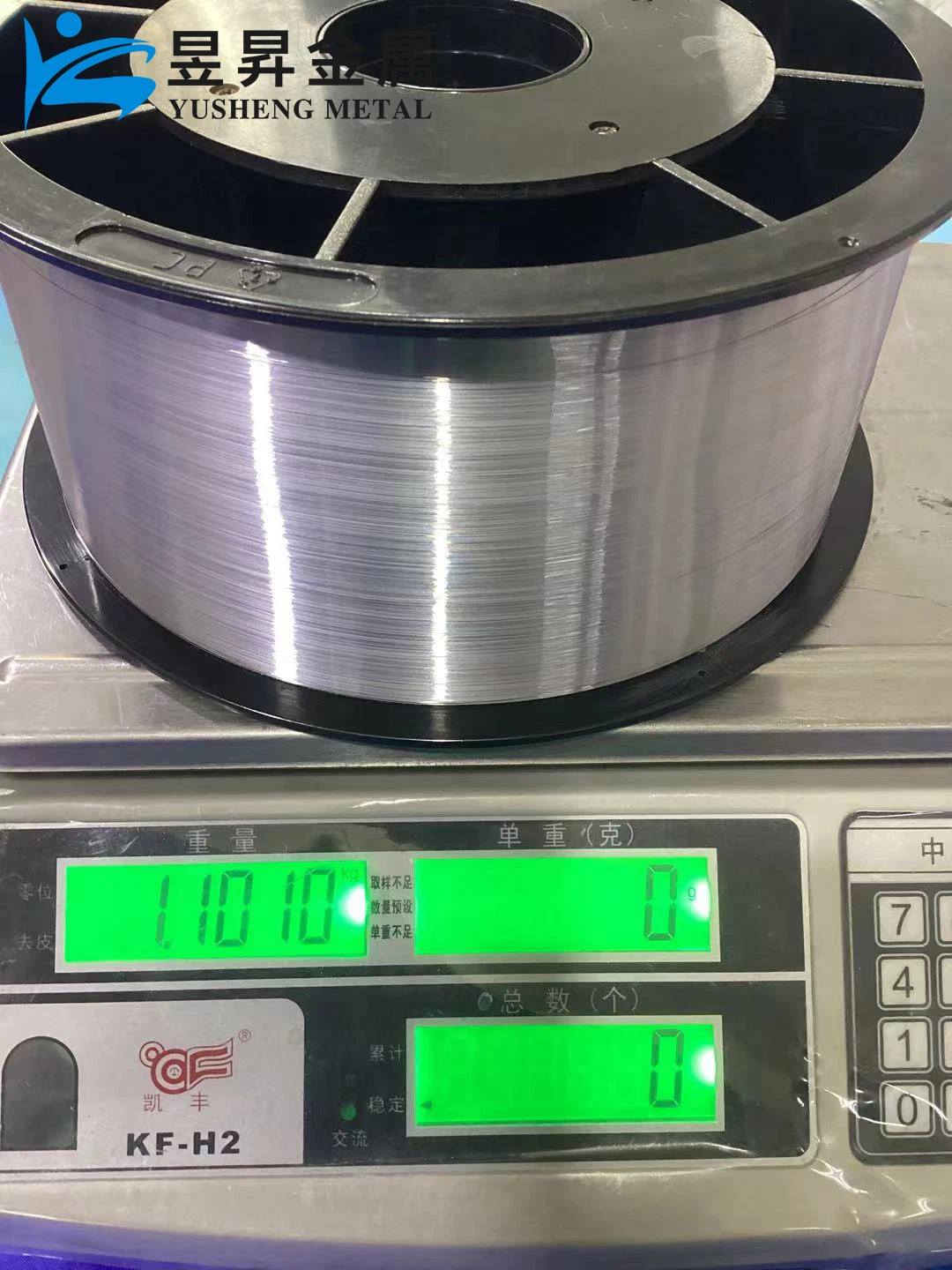 Pure Tantalum Wire Pure Tantalum Wire